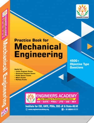 Best Engineering Competitive Exam Books for Engineering 